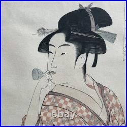 Vtg Japanese Woodblock Print Kitagawa Utamaro Young Woman Blowing a Glass Popen