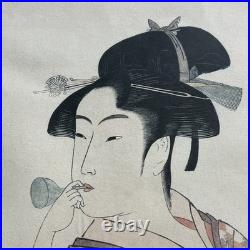 Vtg Japanese Woodblock Print Kitagawa Utamaro Young Woman Blowing a Glass Popen