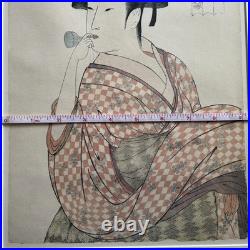 Vtg Japanese Woodblock Print Kitagawa Utamaro Young Woman Blowing a Glass Popen