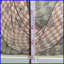 Vtg Japanese Woodblock Print Kitagawa Utamaro Young Woman Blowing a Glass Popen