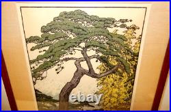 Vtg Japanese Woodblock Print Pine Tree Of The Friendly Garden By Toshi Yoshida