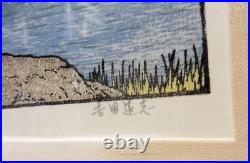 Vtg Japanese Woodblock Print Pine Tree Of The Friendly Garden By Toshi Yoshida