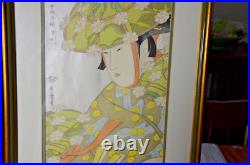 Vtg Kitagawa Utamaro Framed Woodblock Print Woman With Green Hat- by Adachi Inst