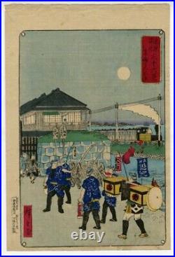 WB Hiroshige III Japanese Woodblock Prints Antique Ukiyo-e Tokyo Moon River Sea