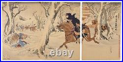 WB Kokunimasa Japan Woodblock Prints Antique Ukiyo-e Snow winter horse Triptych