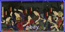 WB Kunichika Japanese Woodblock Prints Antique Ukiyo-e Kimono Fight Triptych