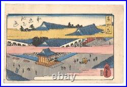 WB Kuniharu Japanese Woodblock Prints Antique Ukiyo-e Edo Landscape painting