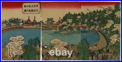 WB Nobukazu Japan Woodblock Prints Antique Meiji Ukiyo-e Sakura Pond Triptych