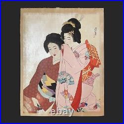 WB Shinsui Ito Japanese Woodblock Prints Asian Antique Ukiyo-e Kimono Kanzashi