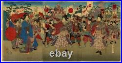WB Shogetsu Japan Woodblock Prints Antique Ukiyo-e Women Beauty Kimono Triptych