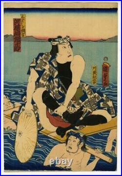 WB Toyokuni Kunisada Japanese Woodblock Prints Antique Meiji Ukiyo-e Sea Kabuki