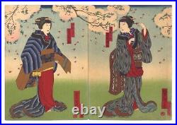 WB Yoshitaki Japan Woodblock Prints Kabuki Kimono woman Cherry blossom 1887s