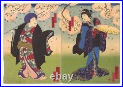 WB Yoshitaki Japan Woodblock Prints Kabuki Kimono woman Cherry blossom 1887s