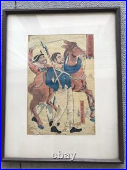 WOODBLOCK PRINT multicolored Japan Ukiyoe art antique Utagawa EDO period