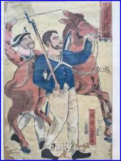 WOODBLOCK PRINT multicolored Japan Ukiyoe art antique Utagawa EDO period