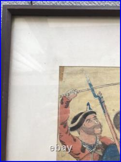 WOODBLOCK PRINT multicolored Japan Ukiyoe art antique Utagawa EDO period