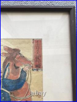 WOODBLOCK PRINT multicolored Japan Ukiyoe art antique Utagawa EDO period