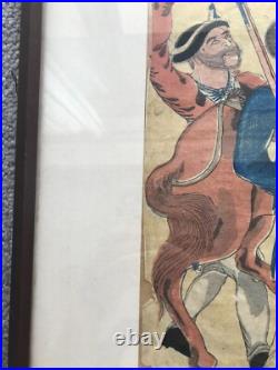 WOODBLOCK PRINT multicolored Japan Ukiyoe art antique Utagawa EDO period