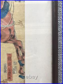 WOODBLOCK PRINT multicolored Japan Ukiyoe art antique Utagawa EDO period