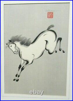 Wakyosai Horse Original Signed Woodblock