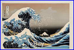 Watanabe HOKUSAI Japanese Woodblock Print Great Wave Off Kanagawa
