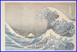 Watanabe HOKUSAI Japanese Woodblock Print Great Wave Off Kanagawa