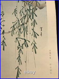 Watanabe Seitei, Japanese original handmade woodblock print