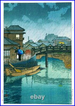 Woodblock Print 5 Works Kawase Hasui No304 Matte Paper Finish 1 Akita Tsuchizaki