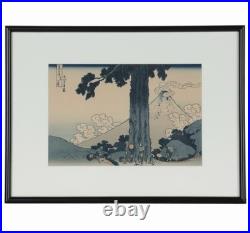 Woodblock Print After Hokusai Mishima Pass in Kai Province, Edo Period
