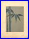 Woodblock_Print_Book_x9_sheets_Seishuen_vol_6_Ueno_Tameji_Collection_Unsodo_01_uva