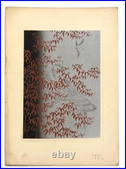 Woodblock Print Book x9 sheets Seishuen vol. 6 Ueno Tameji Collection Unsodo