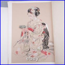 Woodblock Print Collection Saburo Miyamoto Twelve Maiko Series