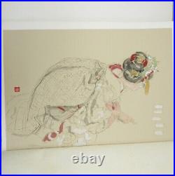 Woodblock Print Collection Saburo Miyamoto Twelve Maiko Series