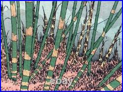 Woodblock Print Hokusai Katsushika Fuji in a bamboo grove
