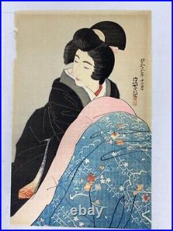 Woodblock Print Ito Shinsui Footwarmer (Gendai bijinshu dai-nishu Kotatsu)