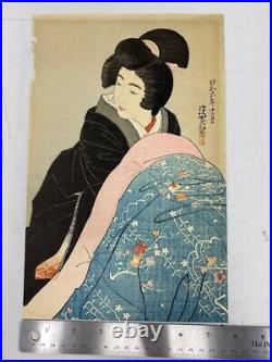 Woodblock Print Ito Shinsui Footwarmer (Gendai bijinshu dai-nishu Kotatsu)