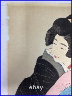 Woodblock Print Ito Shinsui Footwarmer (Gendai bijinshu dai-nishu Kotatsu)