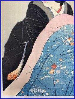 Woodblock Print Ito Shinsui Footwarmer (Gendai bijinshu dai-nishu Kotatsu)