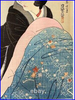 Woodblock Print Ito Shinsui Footwarmer (Gendai bijinshu dai-nishu Kotatsu)