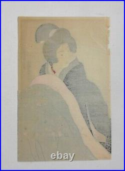 Woodblock Print Ito Shinsui Footwarmer (Gendai bijinshu dai-nishu Kotatsu)