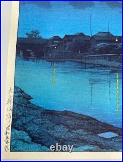 Woodblock Print Kawase Hasui Evening at Omori Seaside