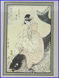 Woodblock Print Kitagawa Utamaro The Immortal Qin Gao/Courtesan Wakazuru Matsuya