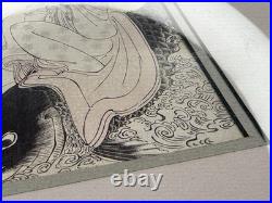 Woodblock Print Kitagawa Utamaro The Immortal Qin Gao/Courtesan Wakazuru Matsuya