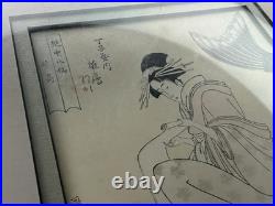 Woodblock Print Kitagawa Utamaro The Immortal Qin Gao/Courtesan Wakazuru Matsuya