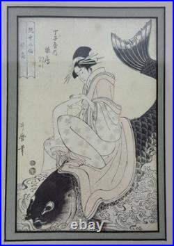 Woodblock Print Kitagawa Utamaro The Immortal Qin Gao/Courtesan Wakazuru Matsuya
