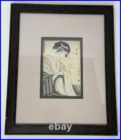 Woodblock Print Kitagawa Utamaro The Immortal Qin Gao/Courtesan Wakazuru Matsuya