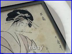 Woodblock Print Kitagawa Utamaro The Immortal Qin Gao/Courtesan Wakazuru Matsuya