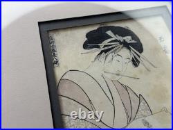 Woodblock Print Kitagawa Utamaro The Immortal Qin Gao/Courtesan Wakazuru Matsuya