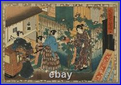 Woodblock Print Kunisada Utagawa Toyokuni III The Magic Lantern Chapter 4