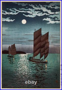 Woodblock Print Off Shinagawa 1935 56 x 38 cm Large Size Poster